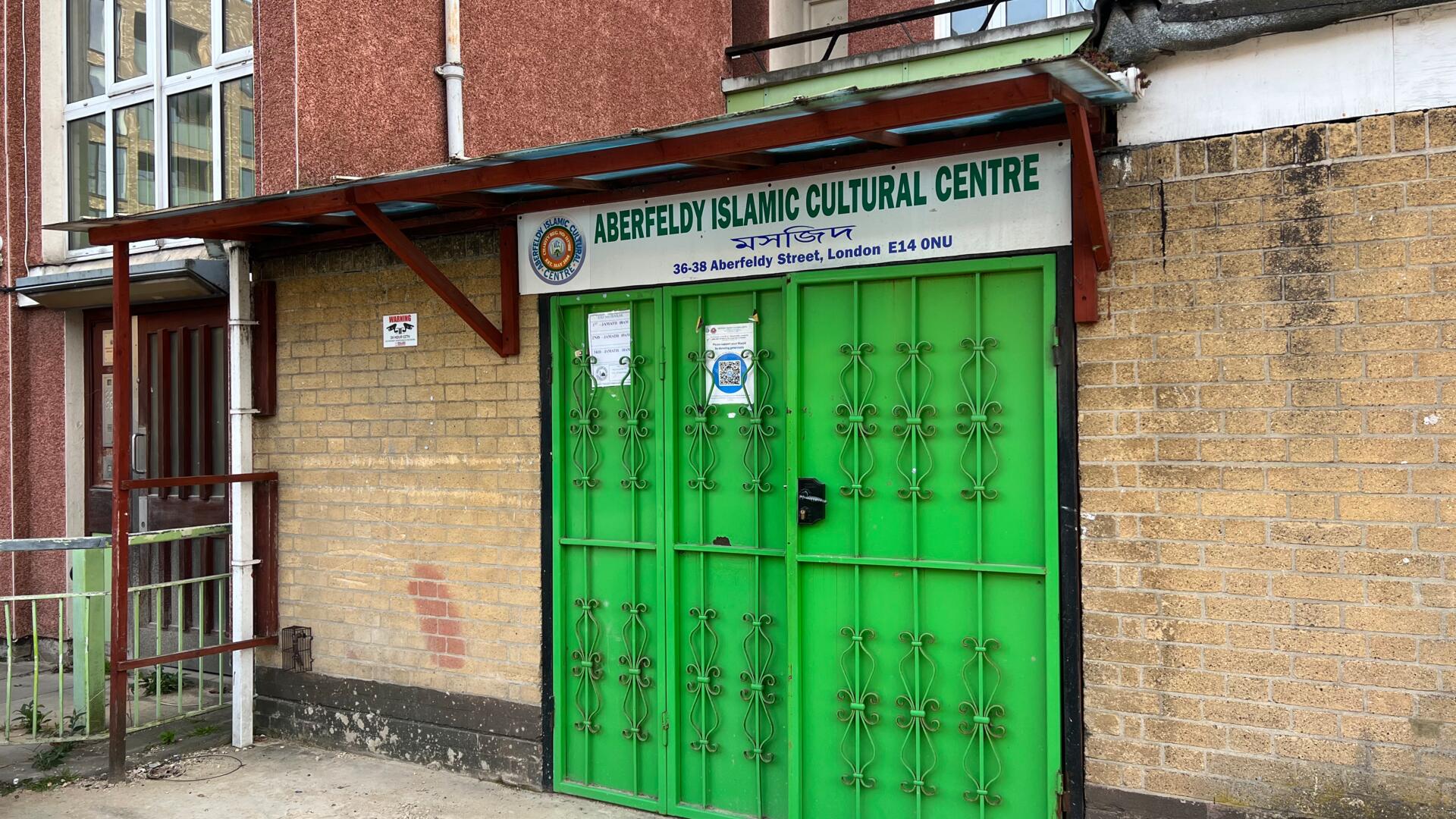 Photo of Aberfeldy Masjid