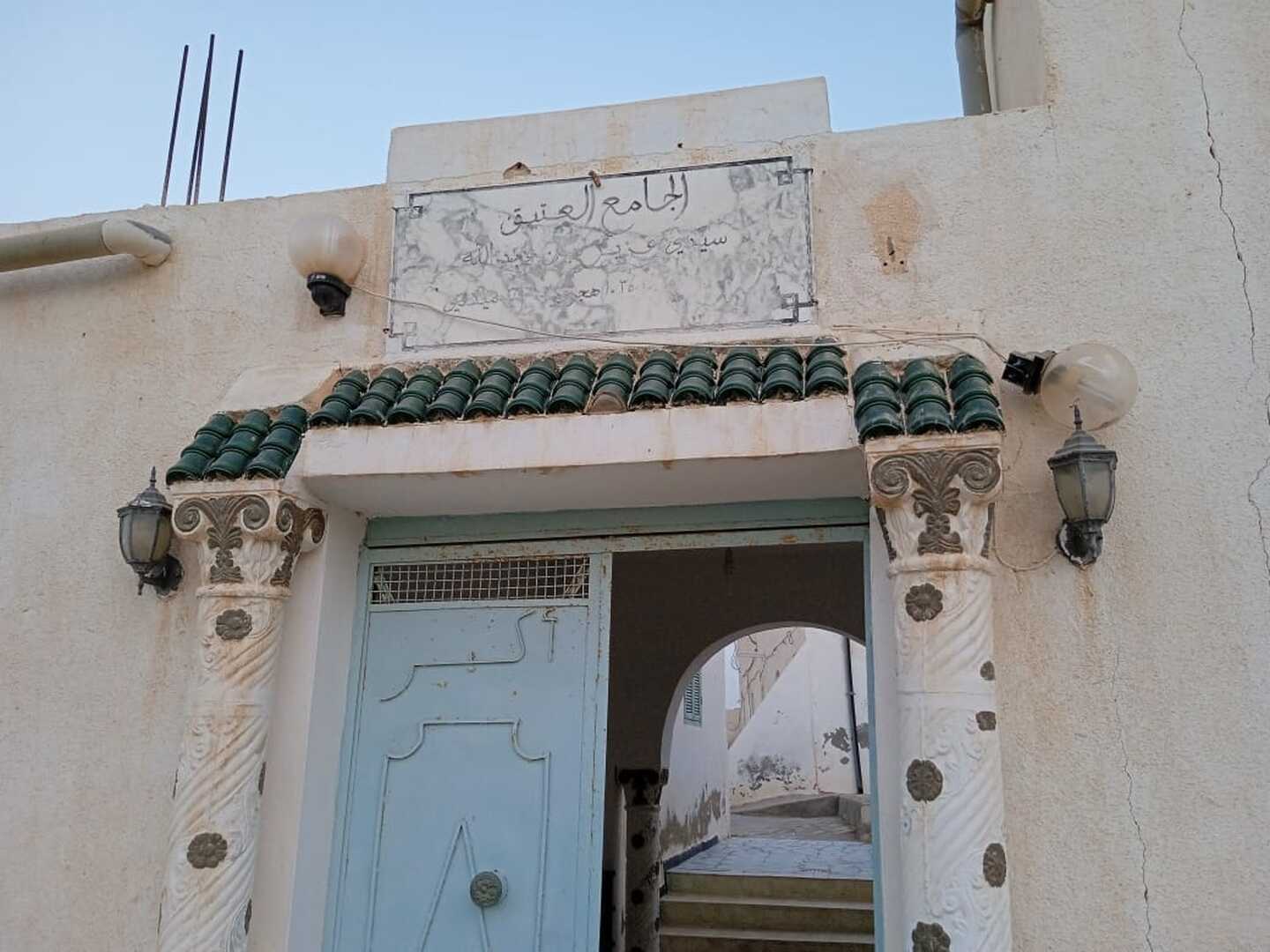 Photo de الجامع العتيق عزيز بن عبد الله