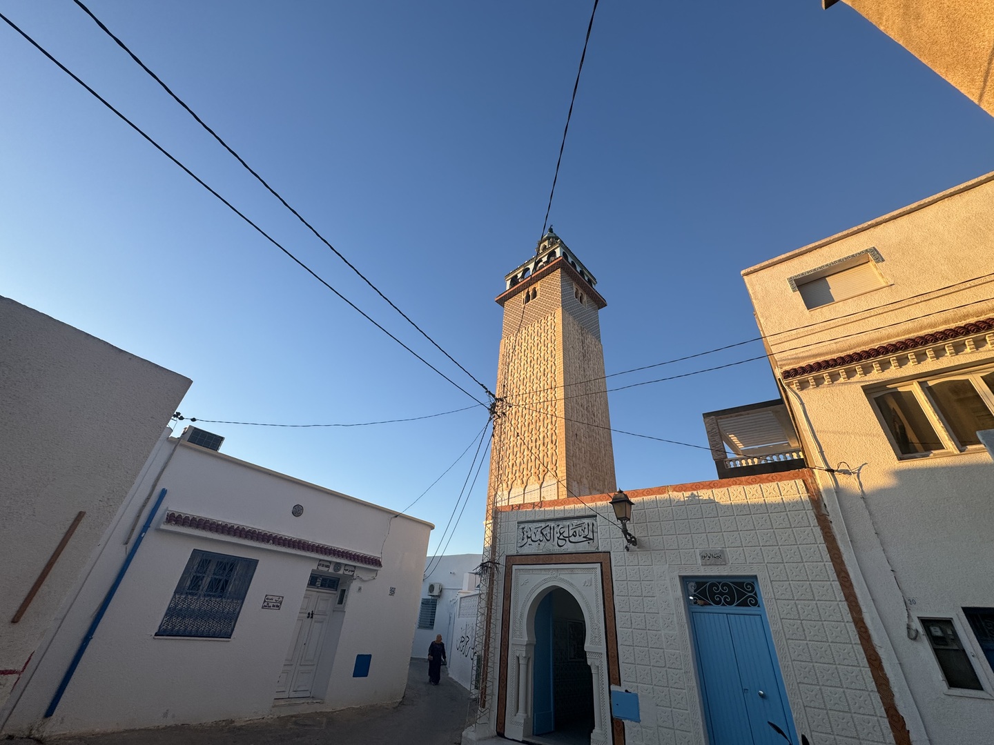 Photo de الجامع الكبير