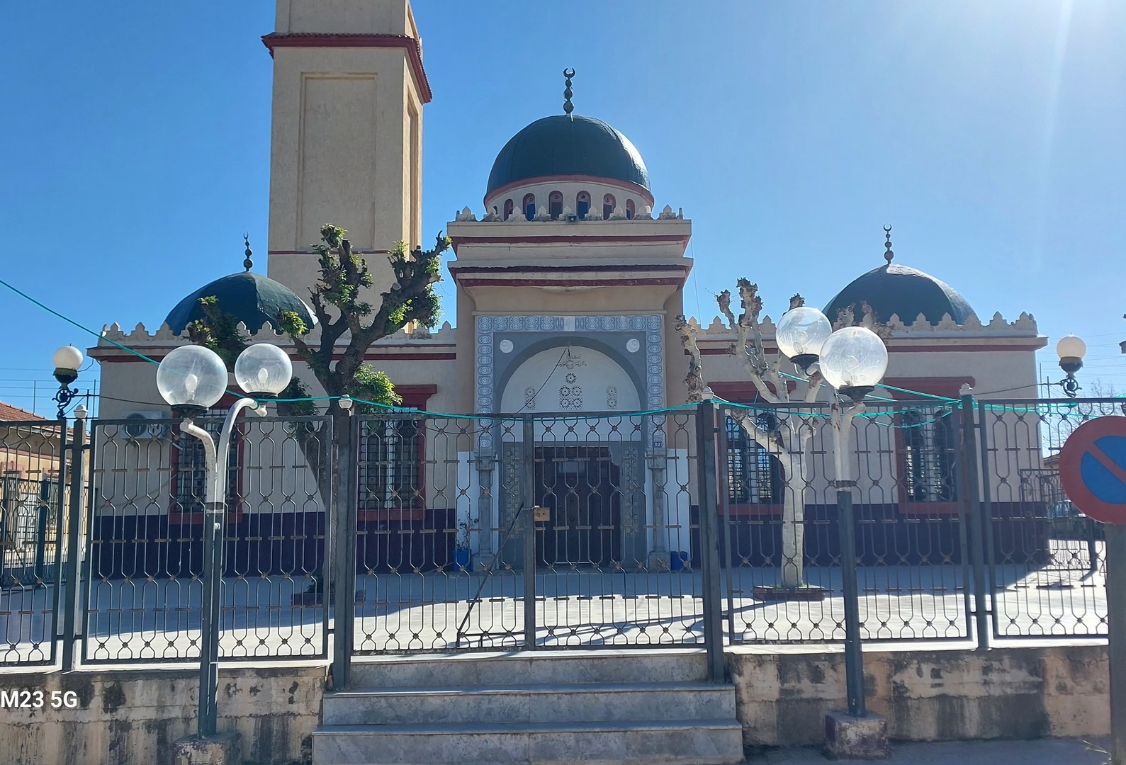 Photo de المسجد العتيق