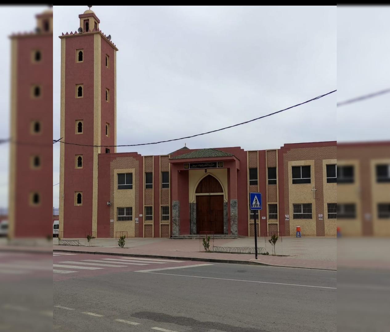 Photo de المسجد الكبير أولاد عبو-أولاد برحيل