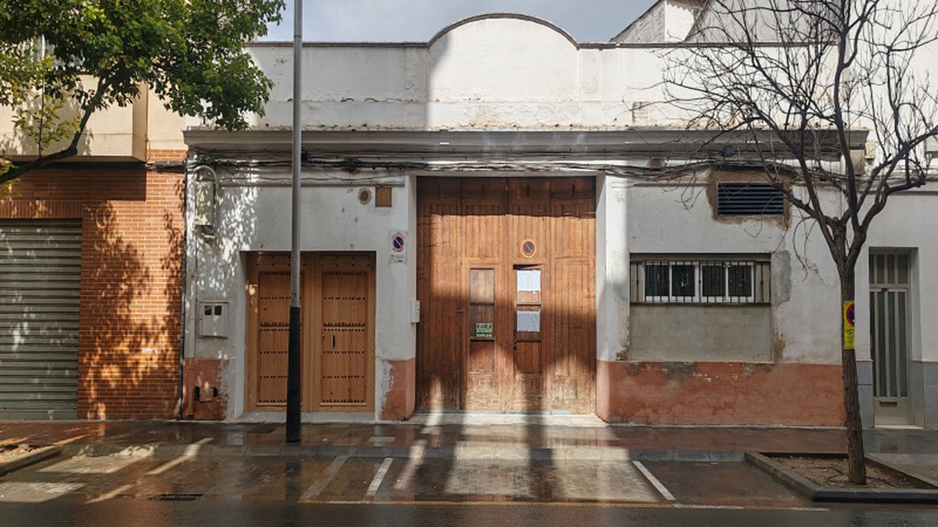 Foto de المبادرة الإسلامية