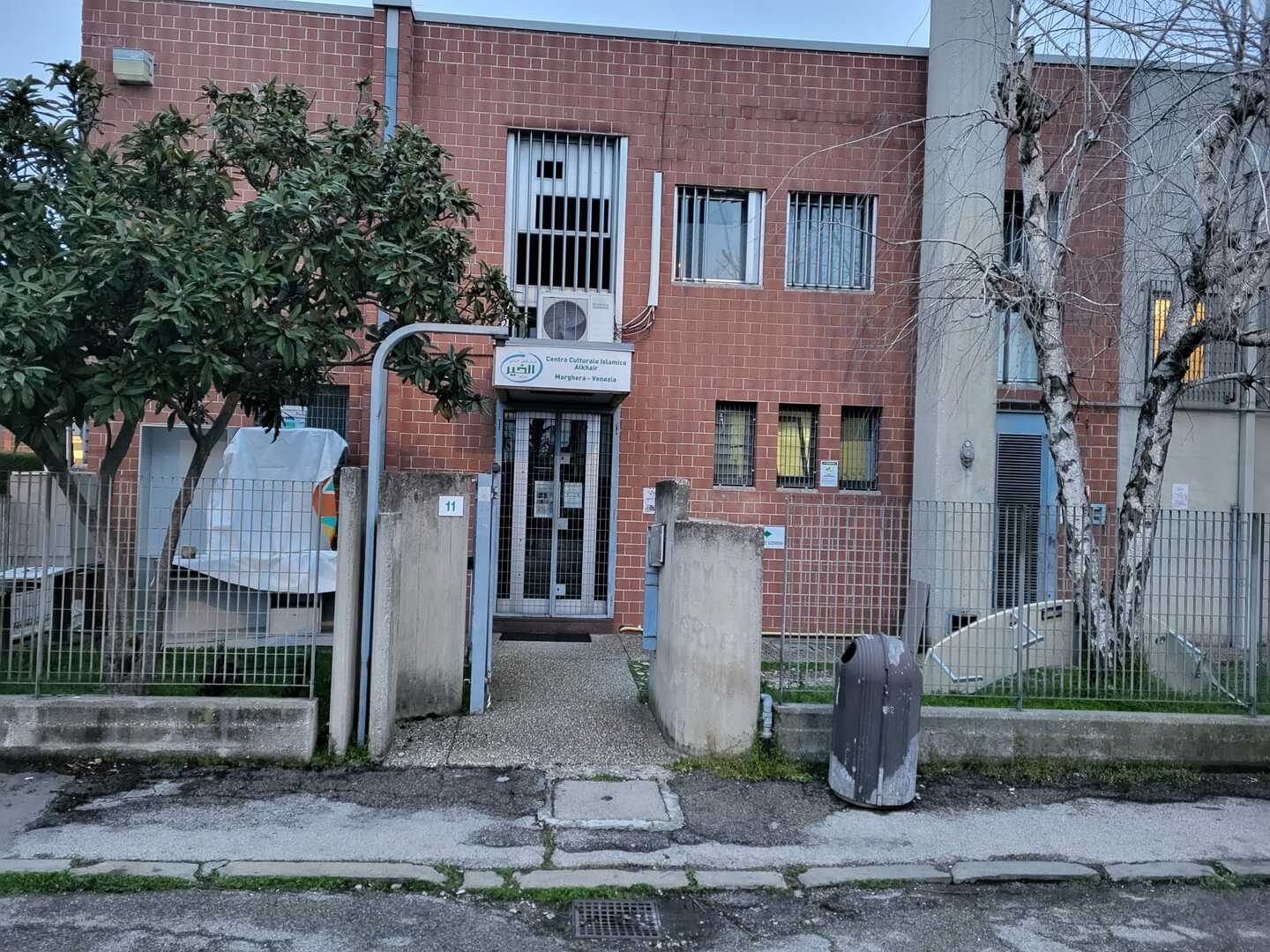 Photo of ass. culturale islamica alkhair