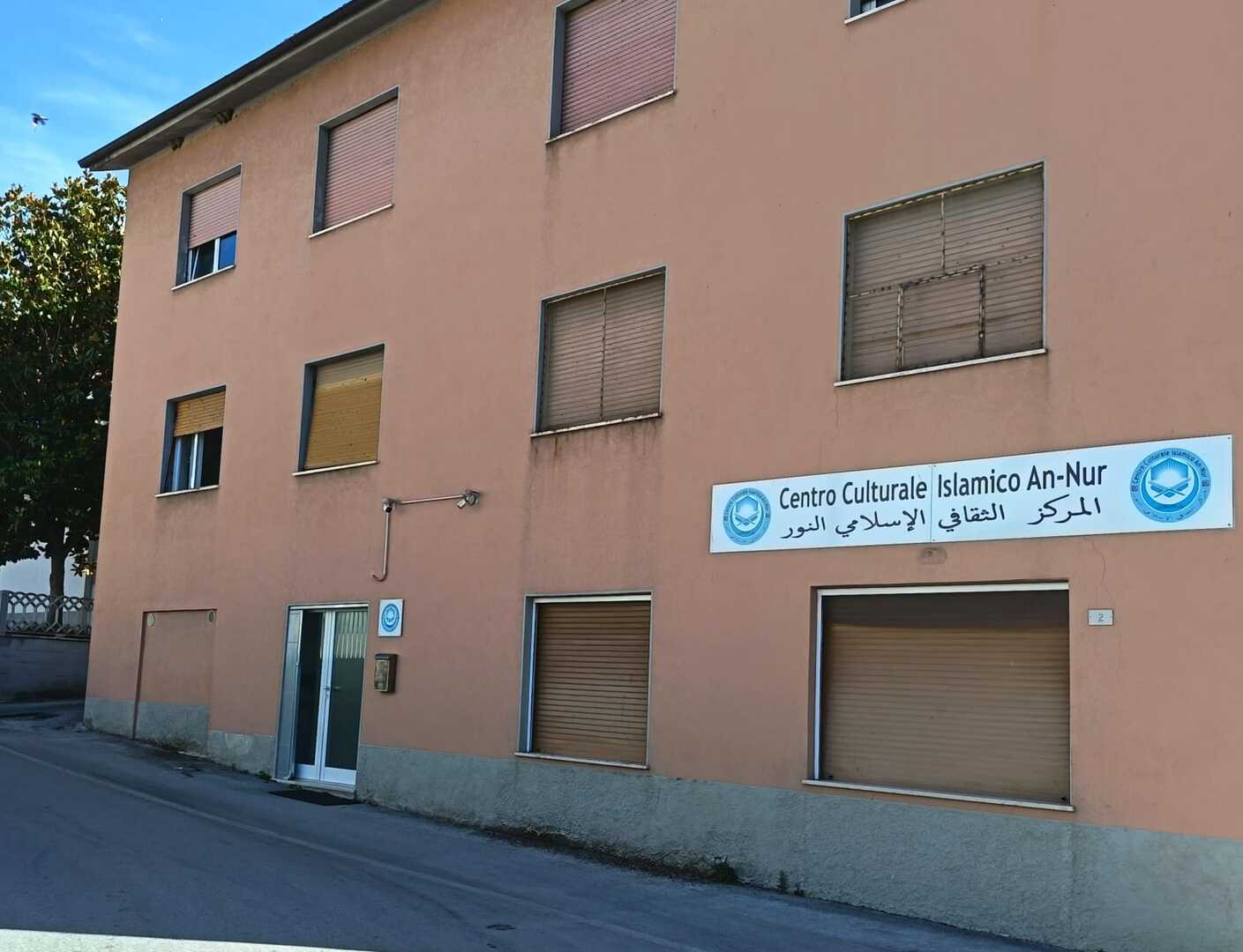 Photo of CENTRO CULTURALE ISLAMICO AN-NUR APS