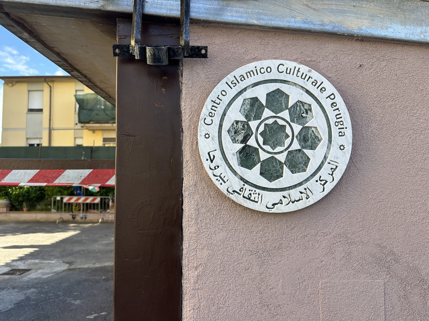 Photo of Centro islamico culturale di perugia