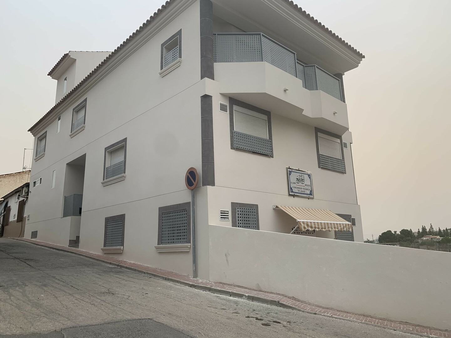 Foto de comunidad islámica ceuti الجامع