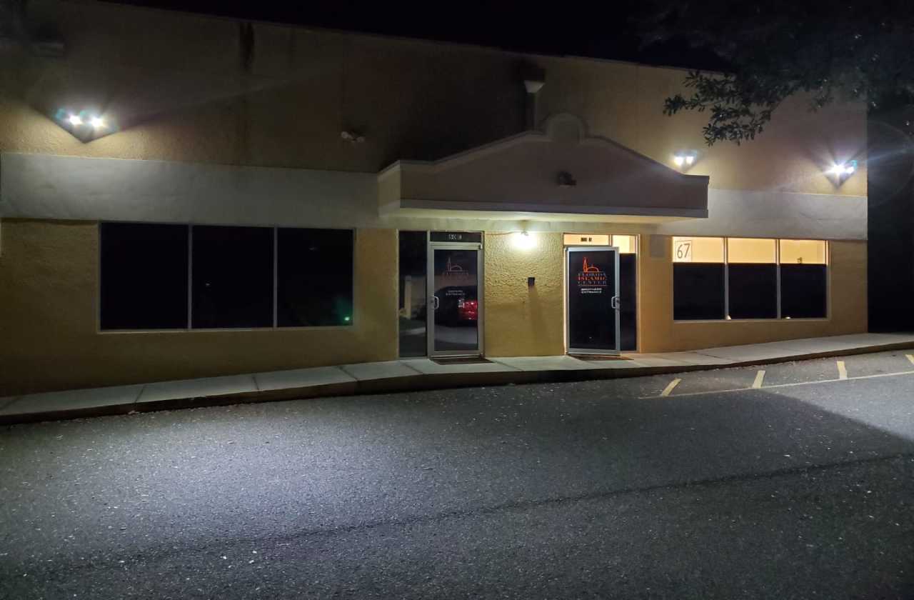 Photo of Florida Islamic Center