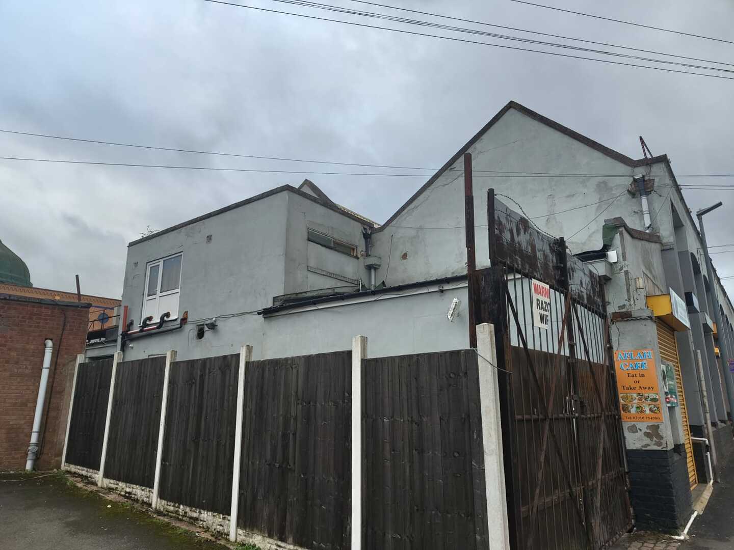 Photo of Gambian Islamic Community Centre