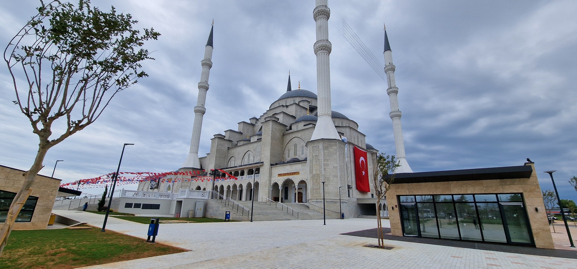 Photo of Hanife Hatun Camii