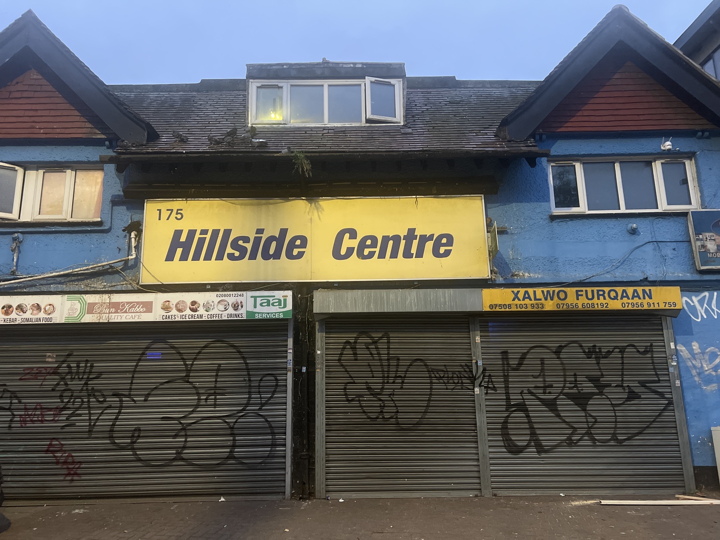 Photo of Hillside Islamic Cultural Centre