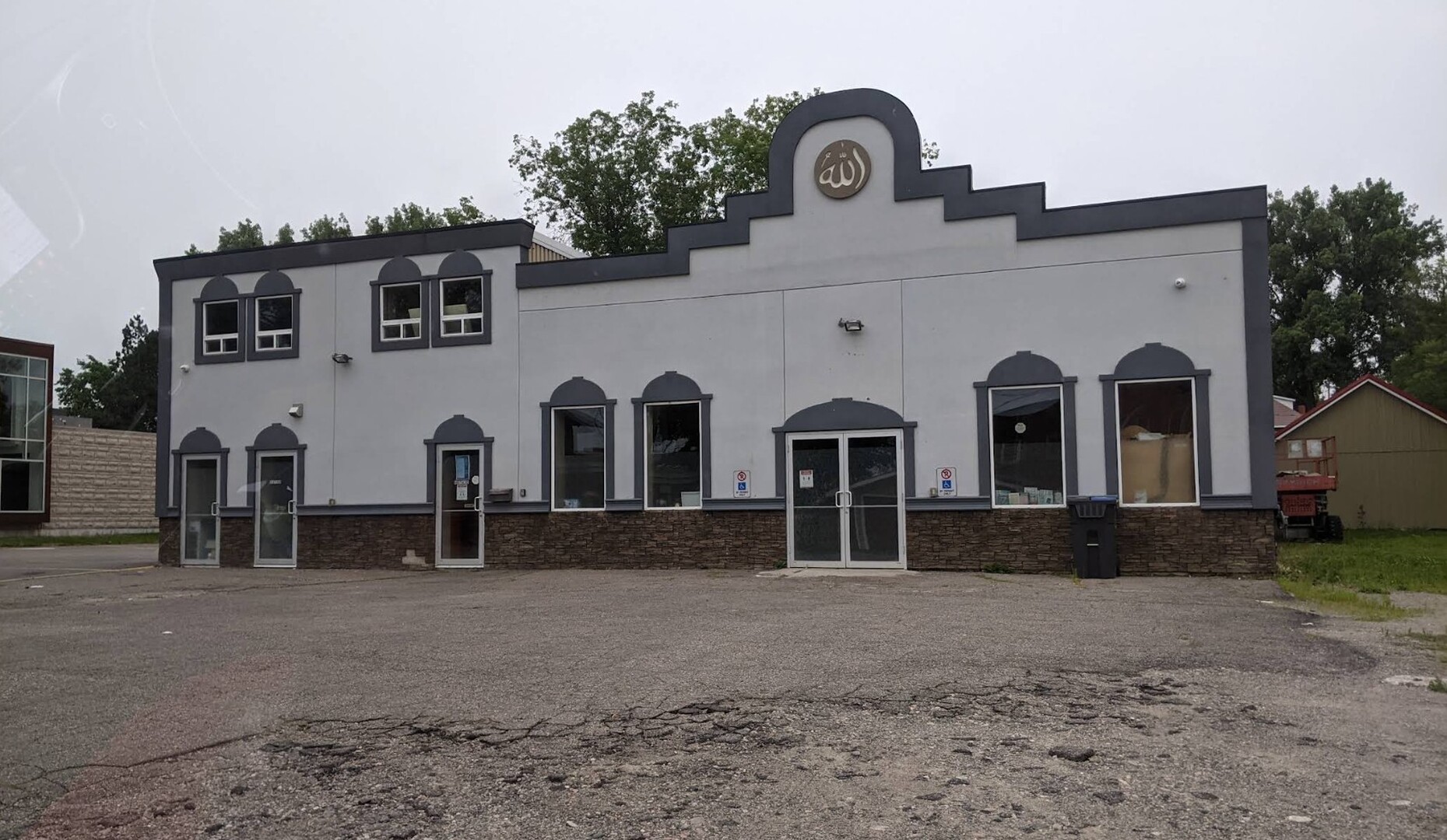 Photo of Islamic Association of Sault Ste. Marie
