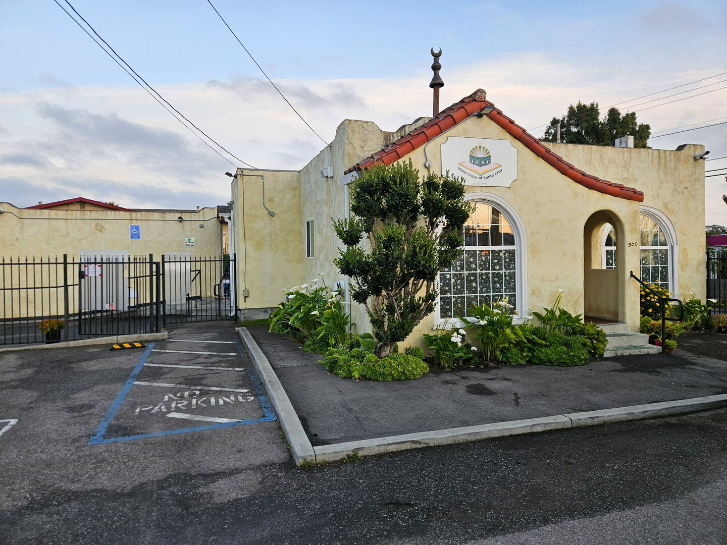 Photo of Islamic Center of Santa Cruz