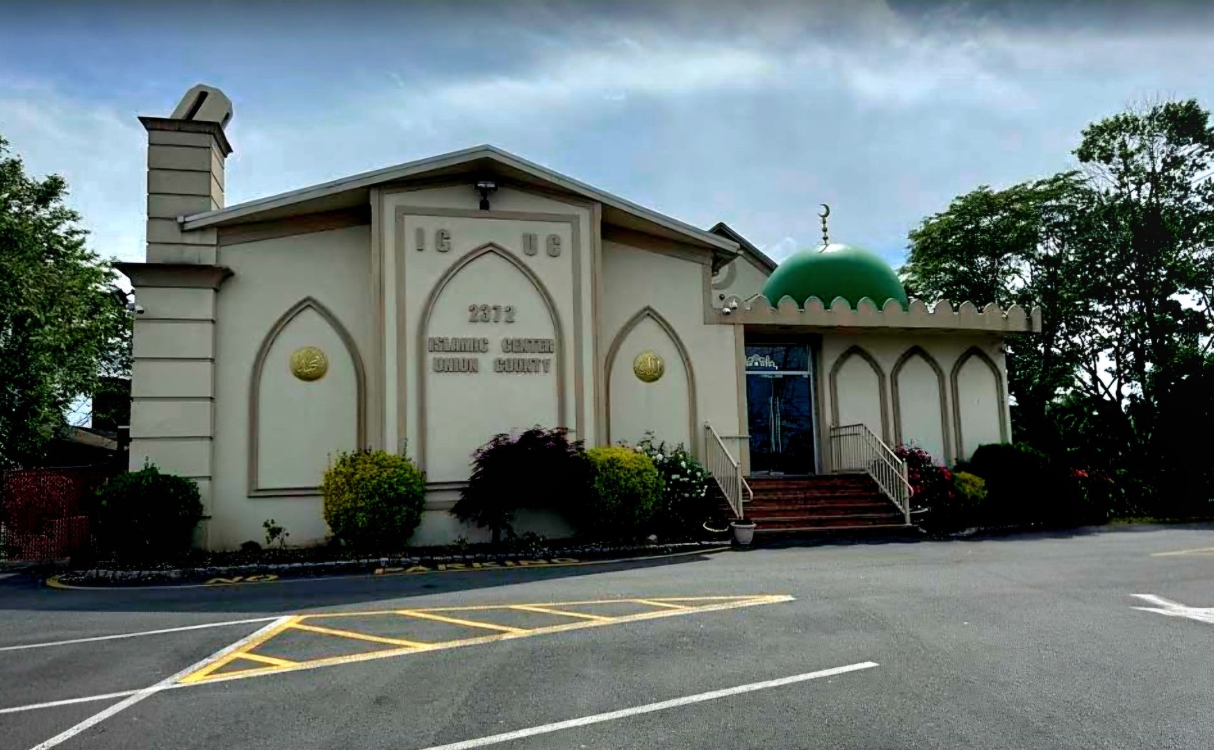 Photo of Islamic Center of Union County - ICUC