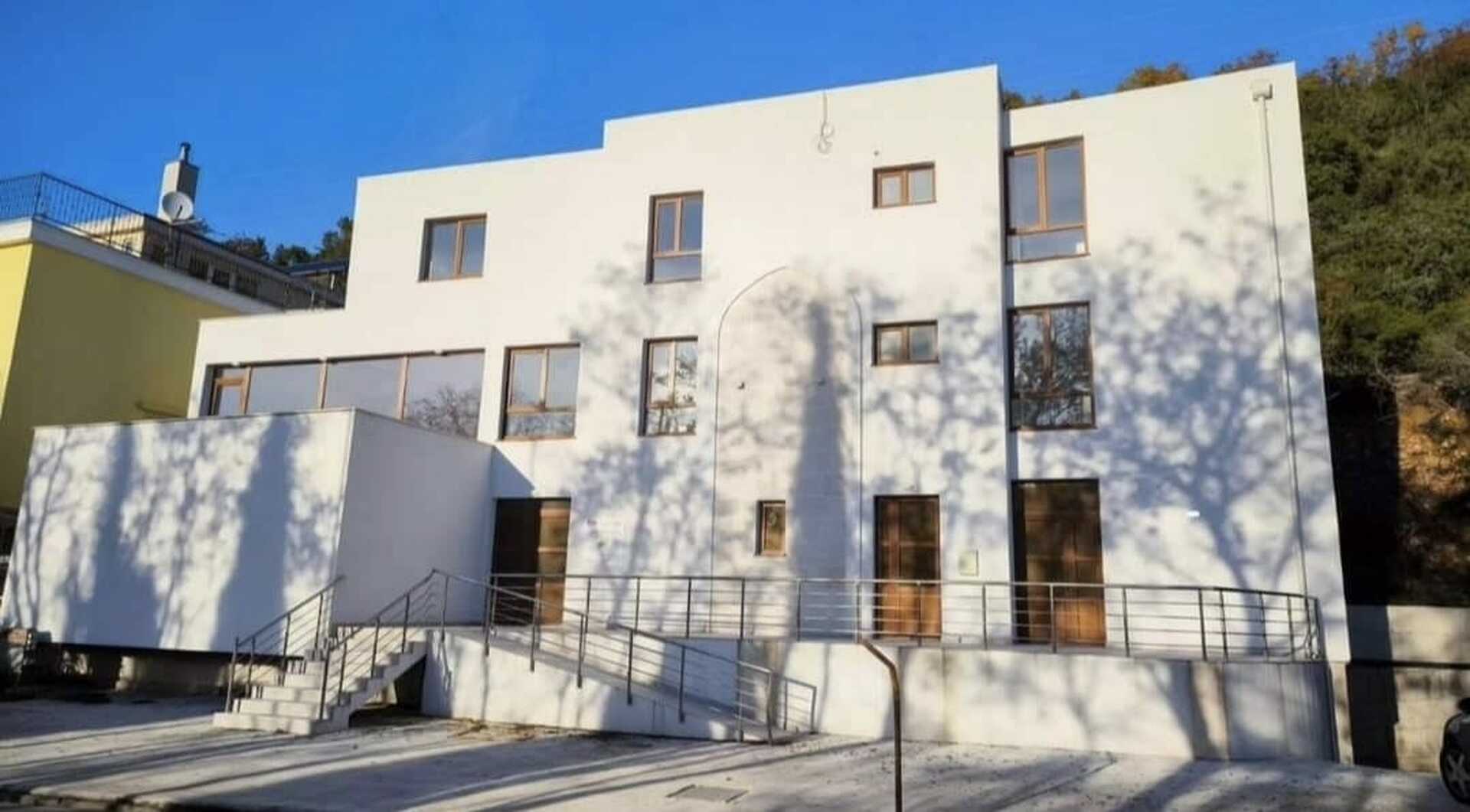 Photo of Islamski kulturni centar Herceg Novi