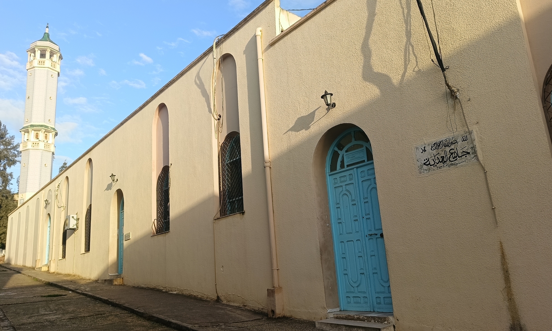 Photo de جامع الفتح