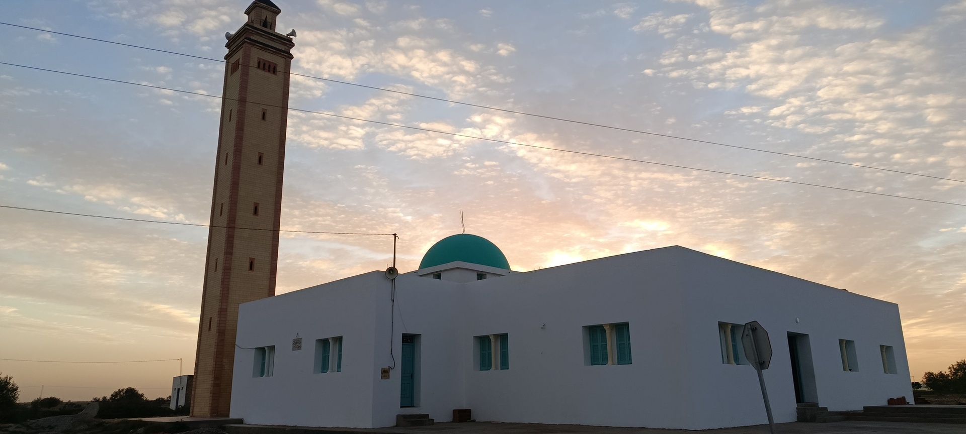 Photo de جامع الهداية أولاد حسن