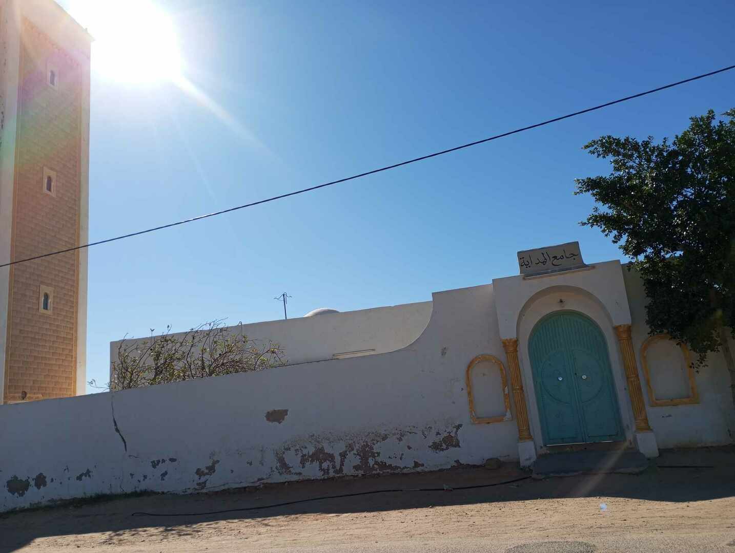 Photo de جامع الهداية