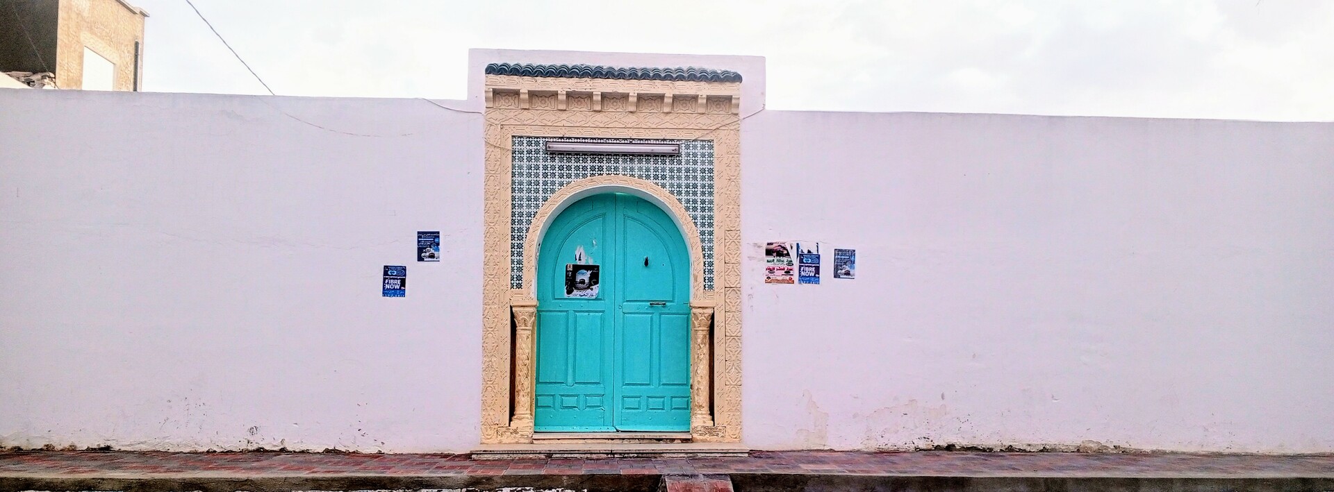 Photo de جامع الإيمان برج عريف