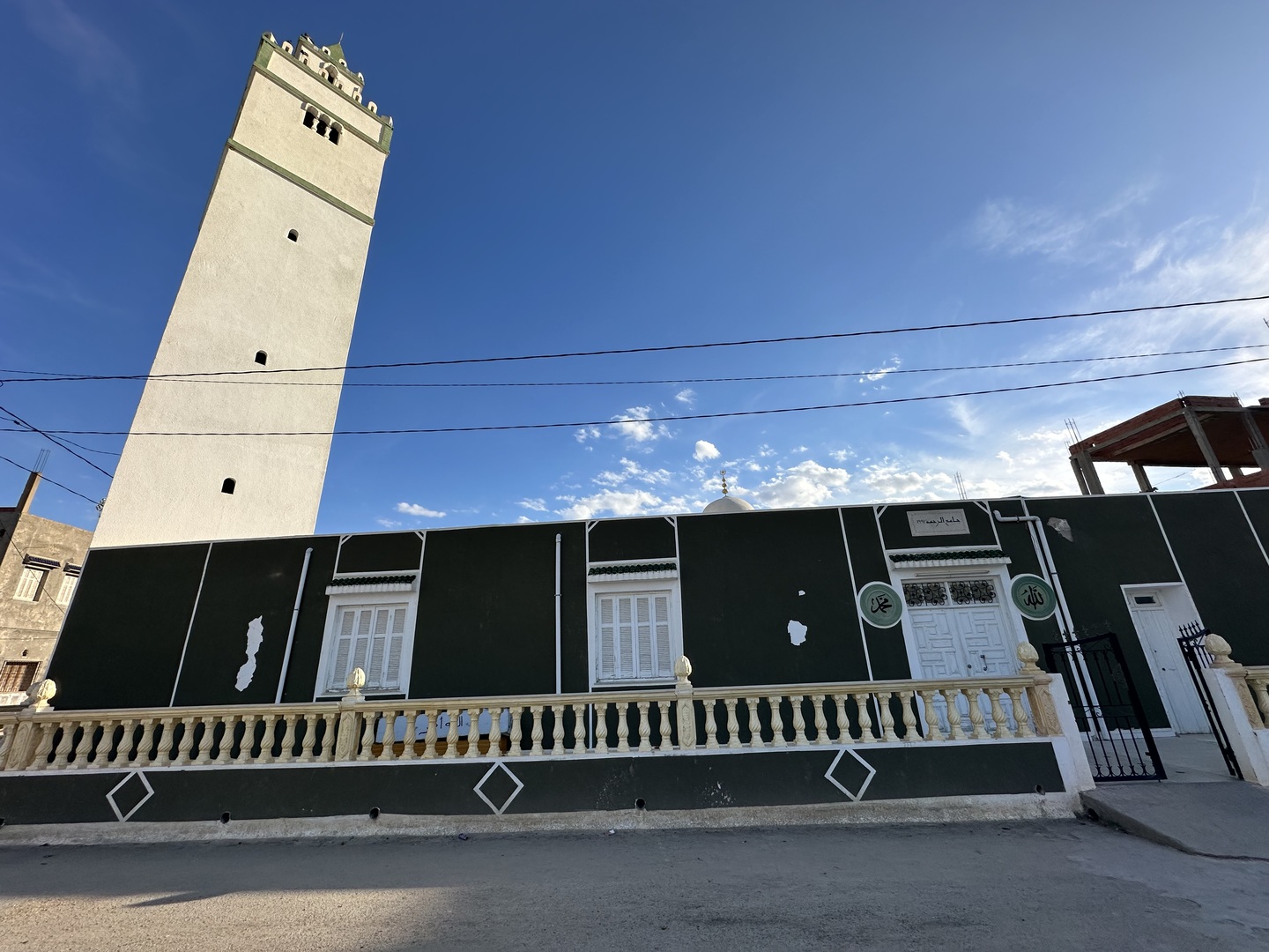 Photo de جامع الرَحّمَة