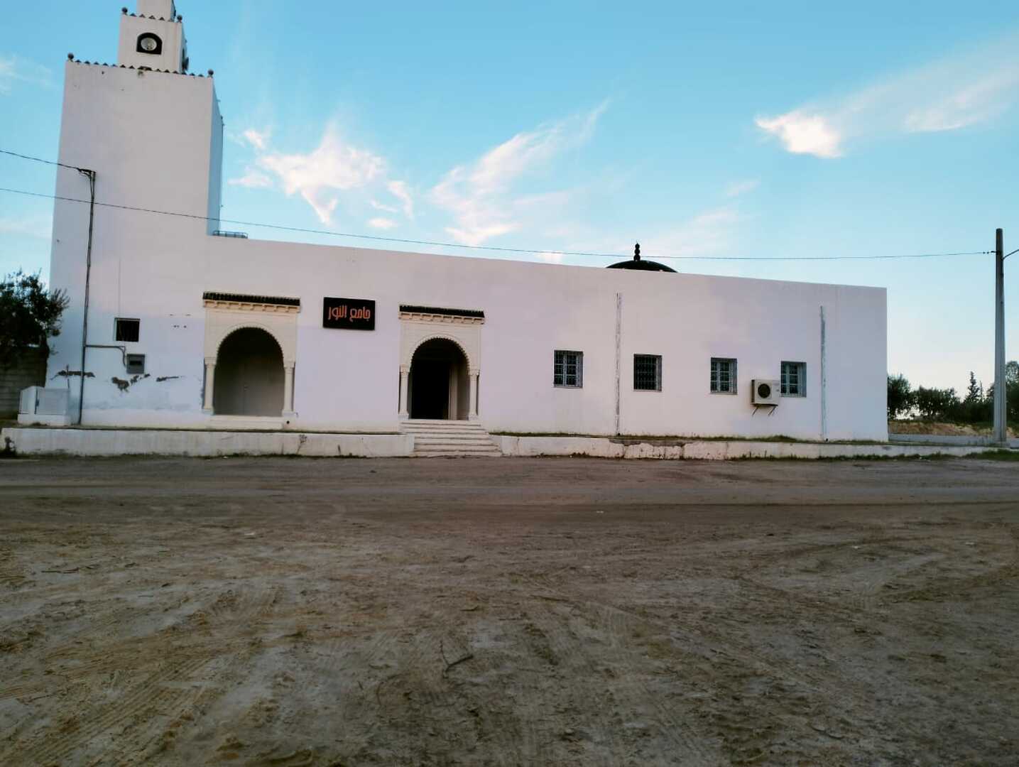Photo de جامع النور الأطرش