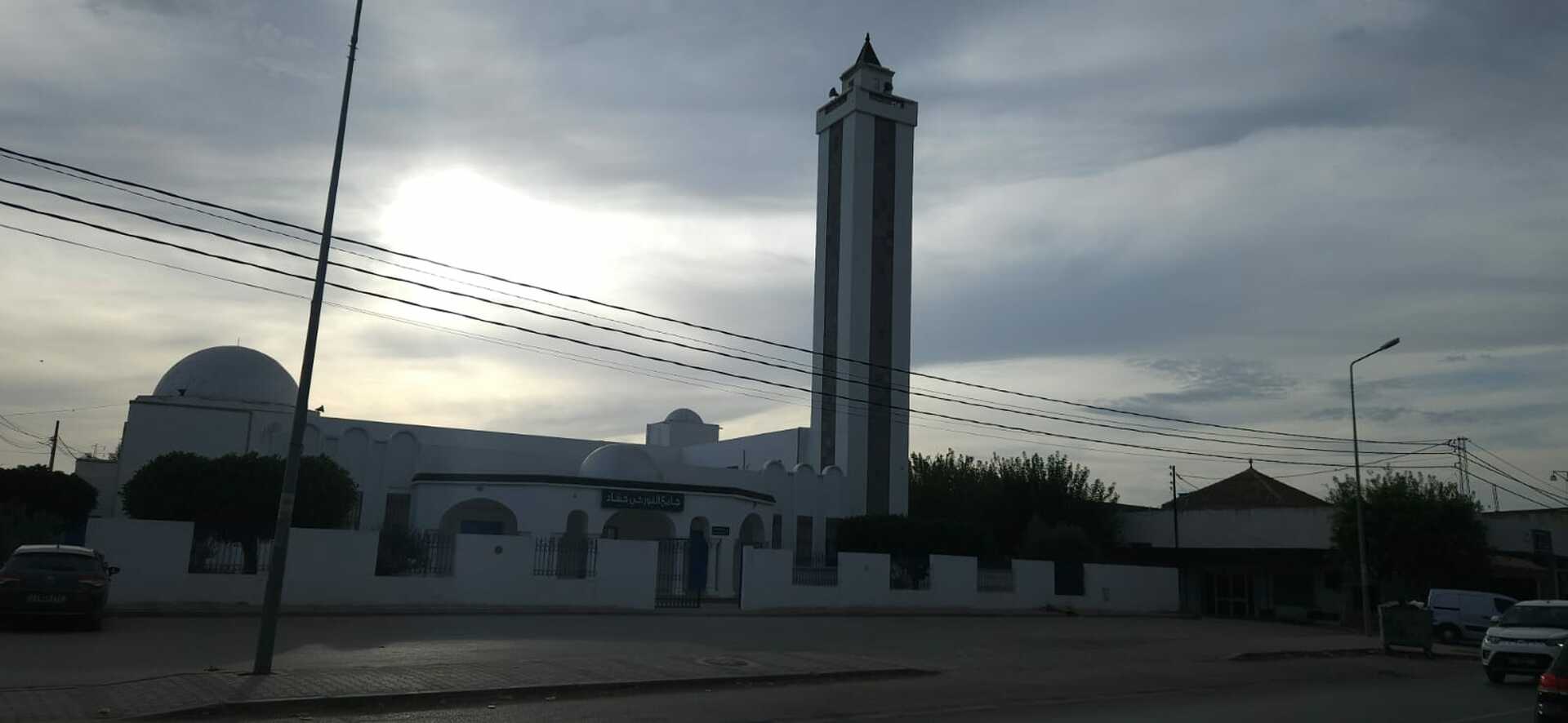 Photo de جامع النور حي حشاد