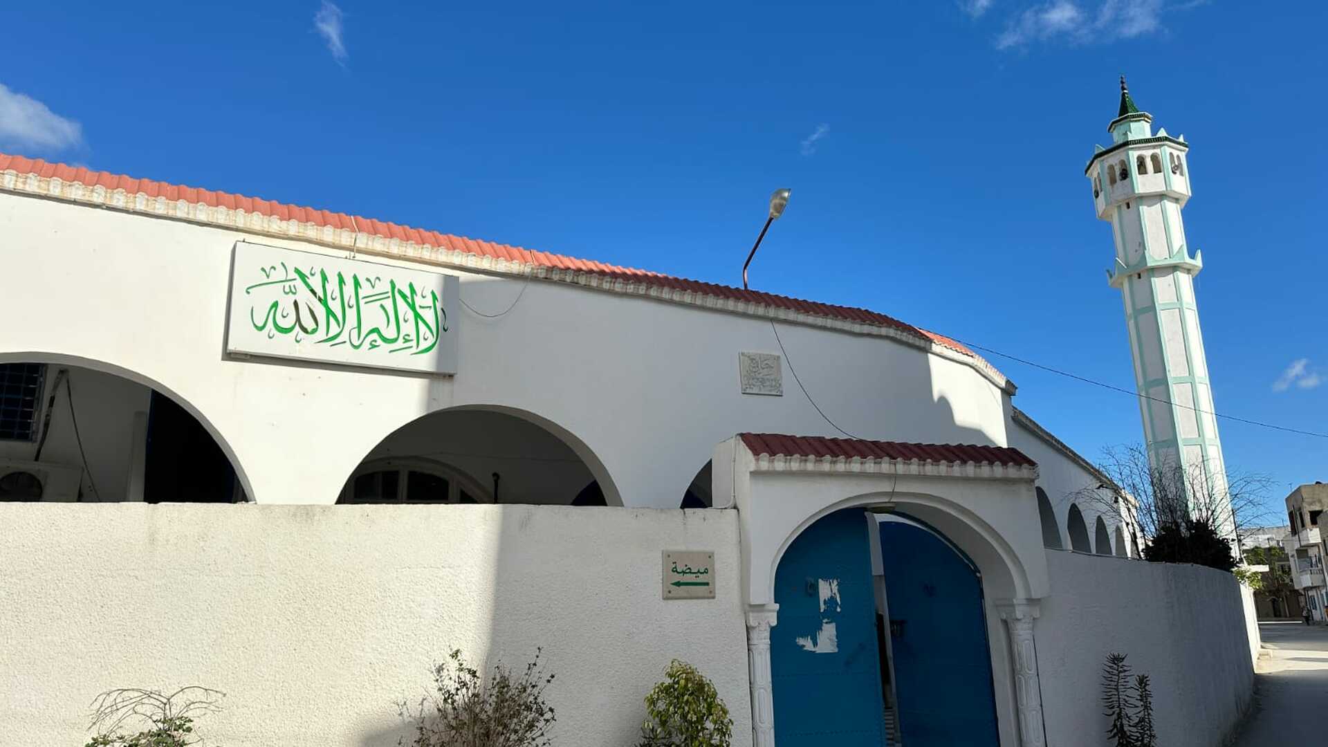 Photo de جامع بوسعيد