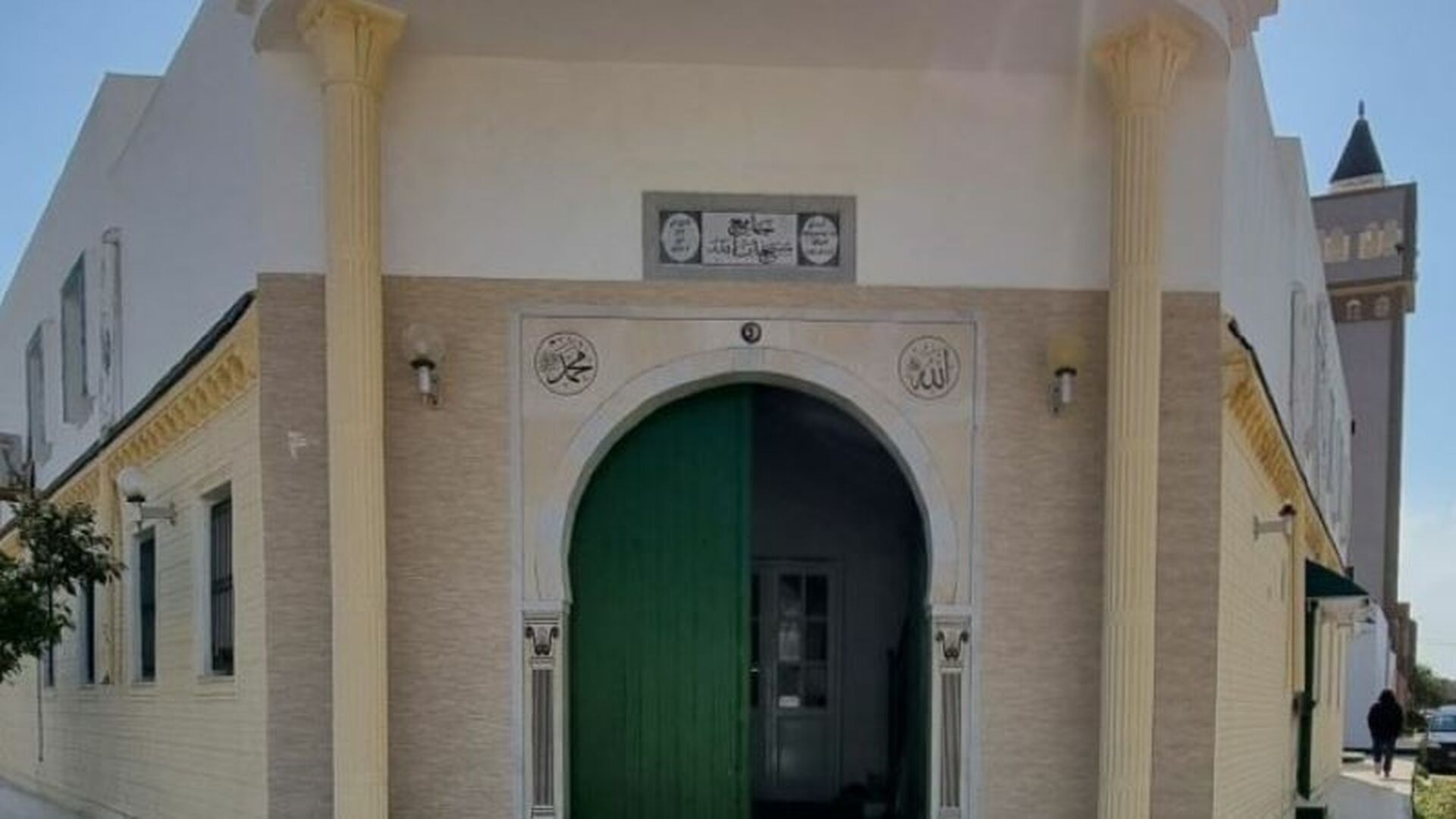 Photo de جامع سبحان الله