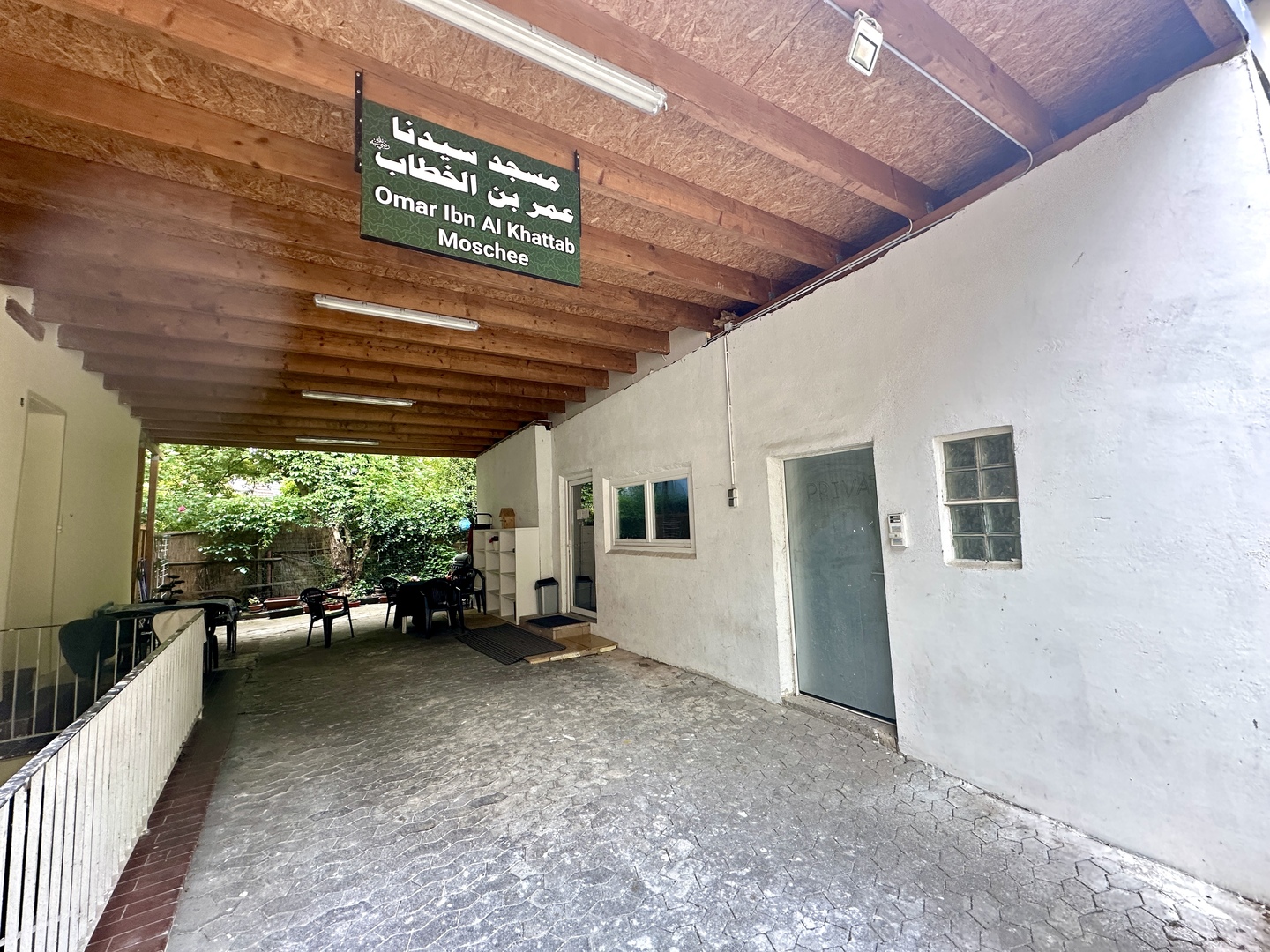 Foto von جامع عمر بن الخطاب