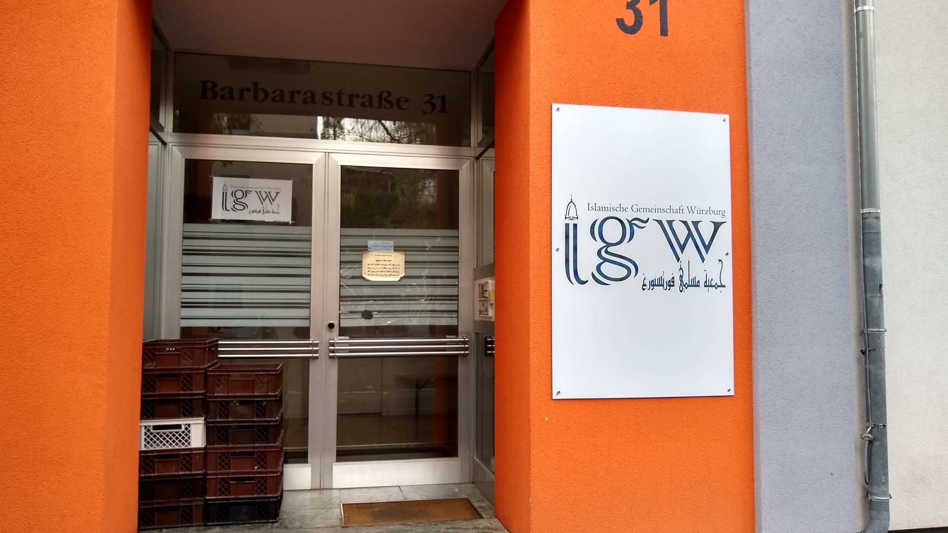 Foto von جمعية مسلمي فورتسبوغ IGW e.V.