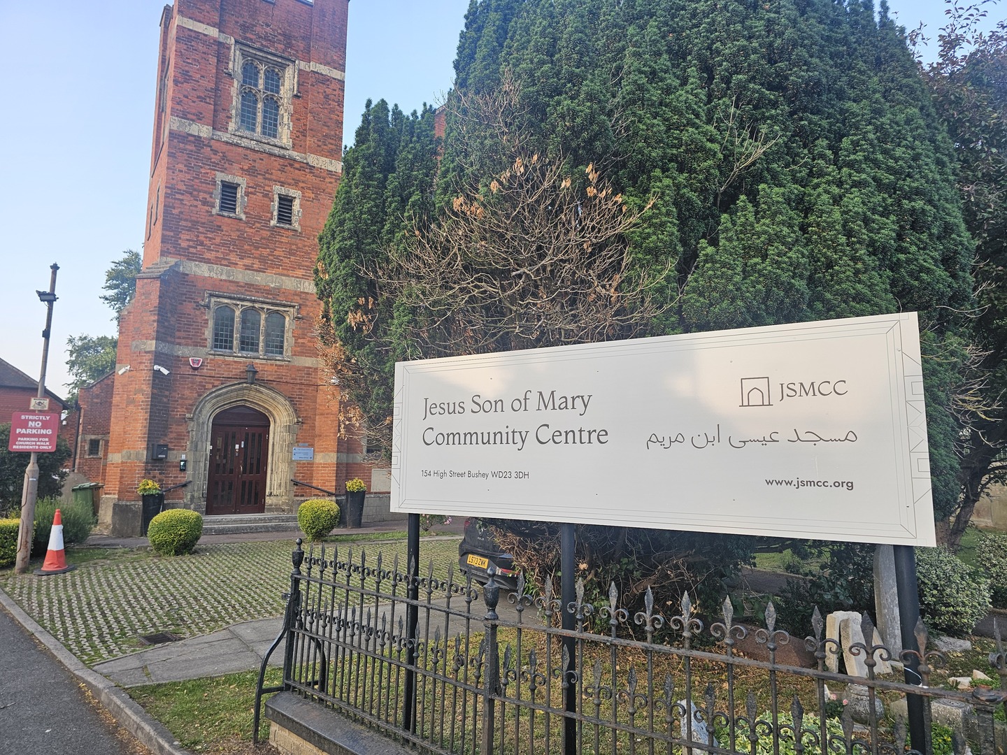 Photo of jsmcc