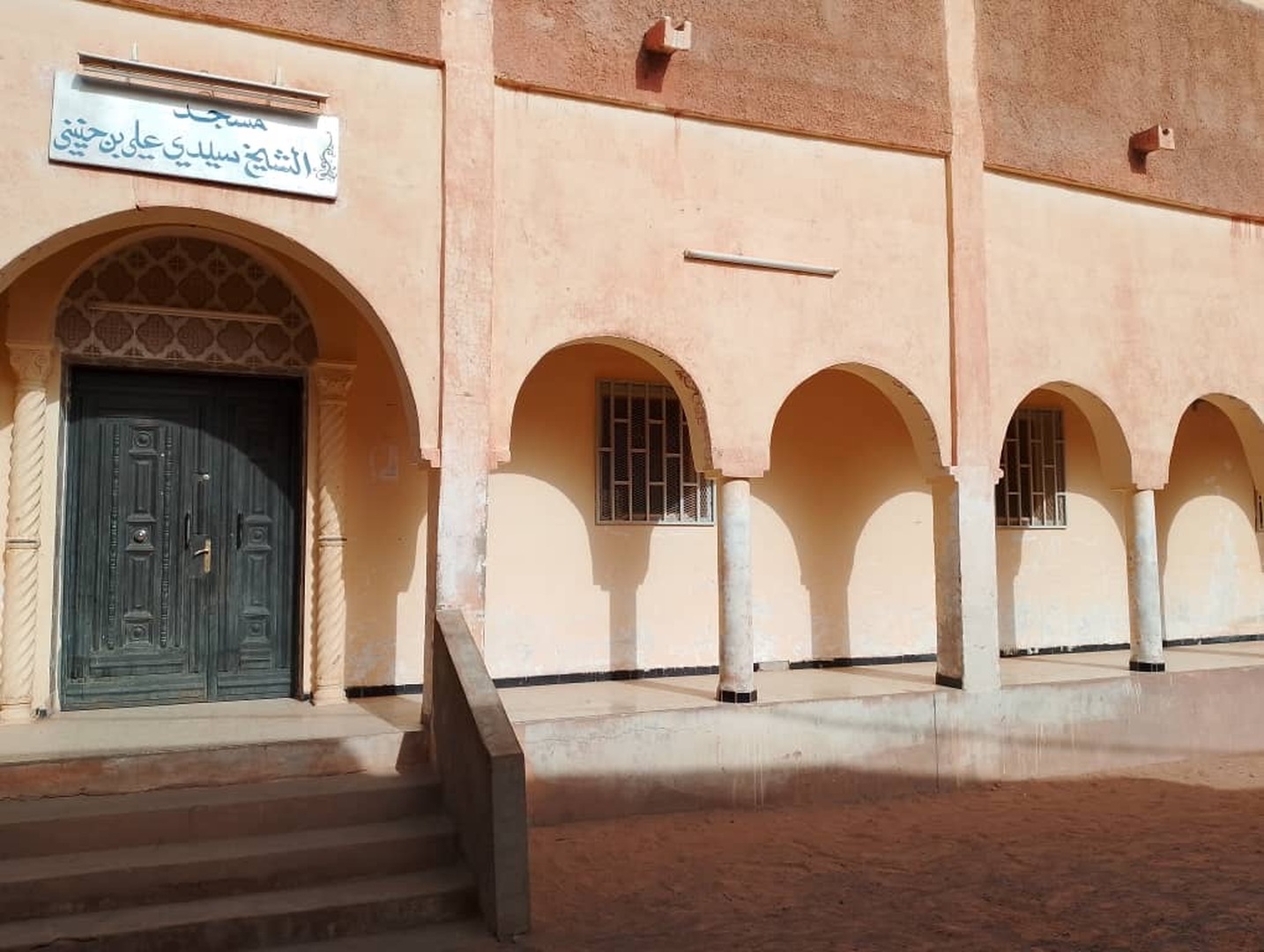 Photo de مسجد عبد القادر الجيلالي بزاقلو مرابطين