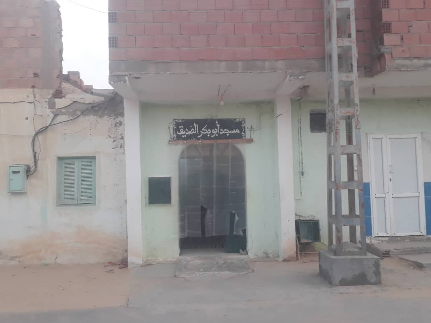 Photo de مسجد ابو بكر الصديق-بلدة عمر
