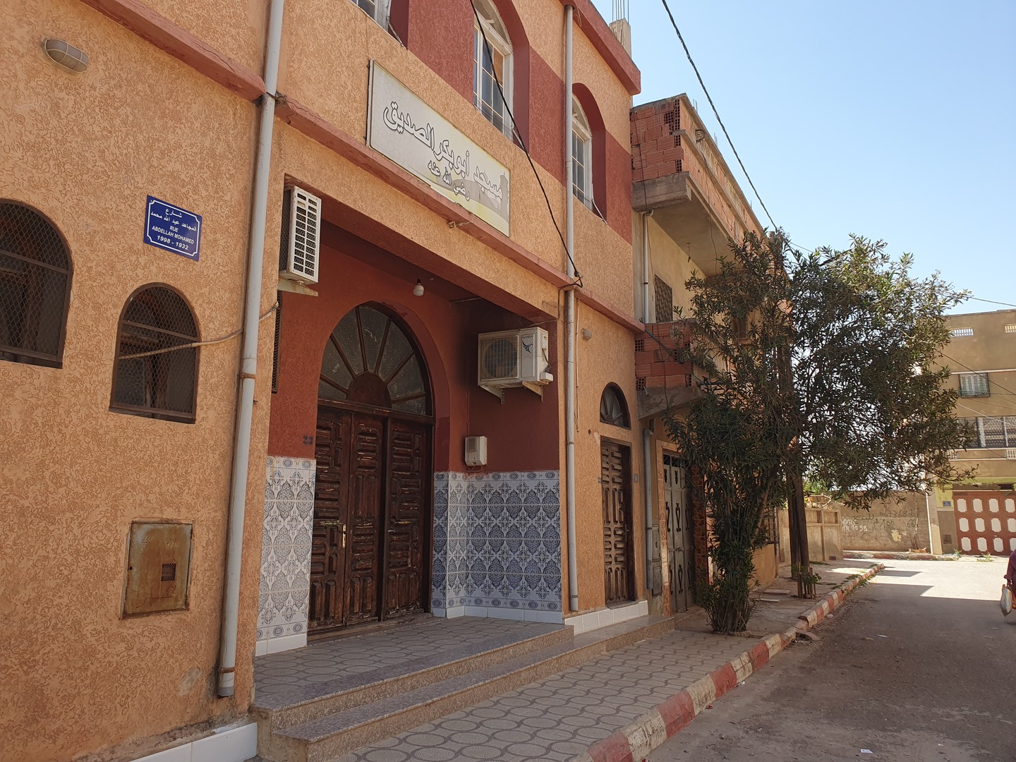 Photo de مسجد أبو بكر الصديق حاسي لبيوض