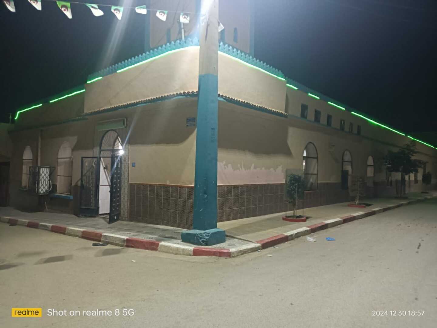 Photo de مسجد أبي ذر الغفاري