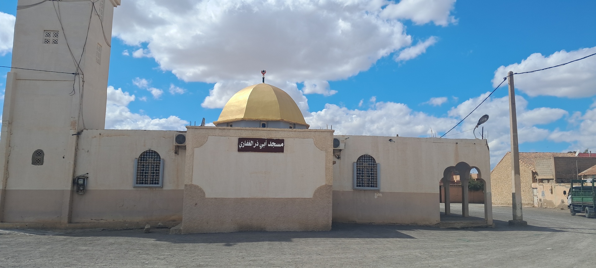Photo de مسجد ابي ذر الغفاري