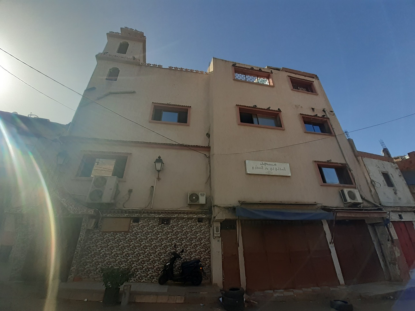 Photo de مسجد أبي ذر الغفاري