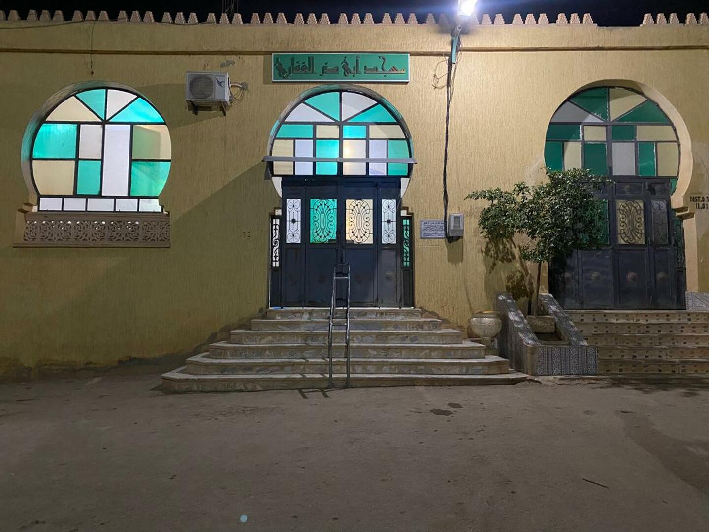Photo de مسجد أبي ذرالغفاري بقعة العراري الكريمية
