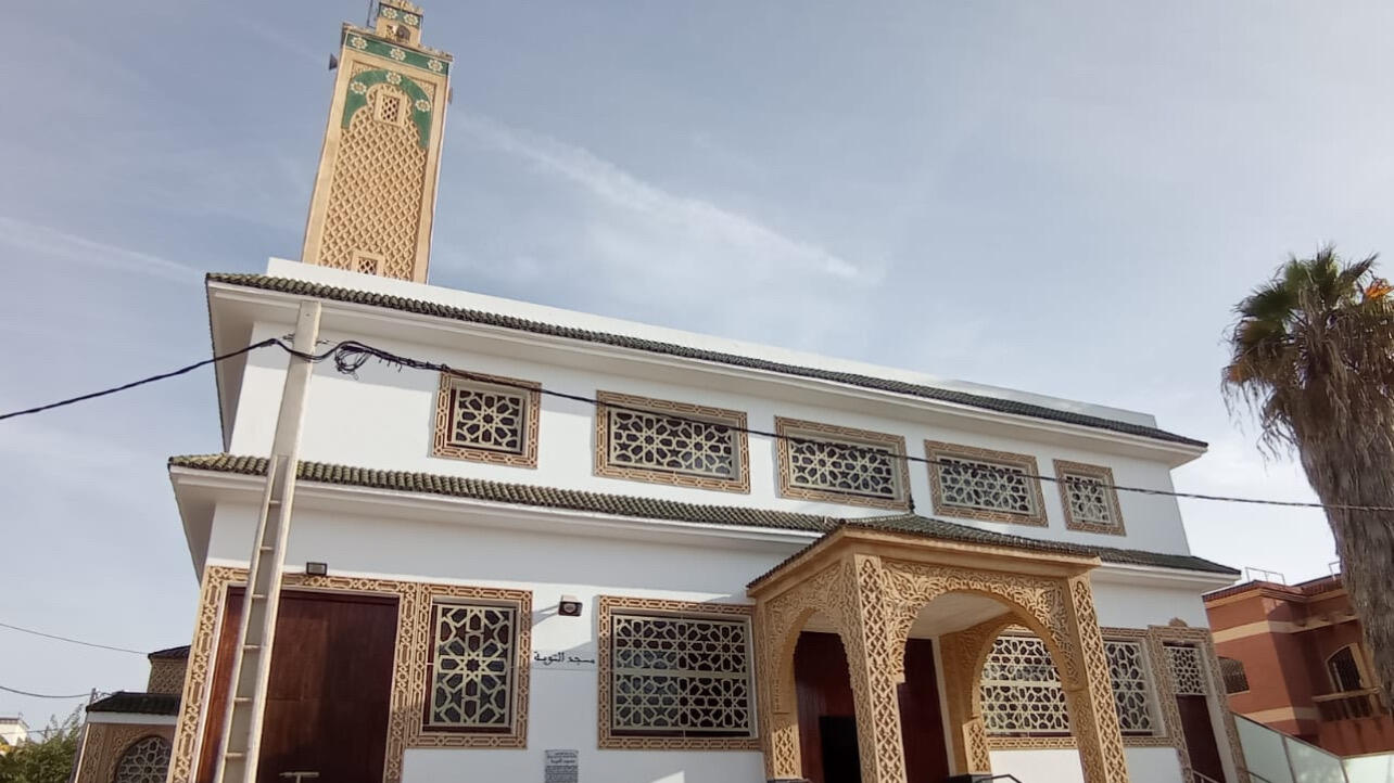 Photo de مسجد ابي هريرة الوفاق