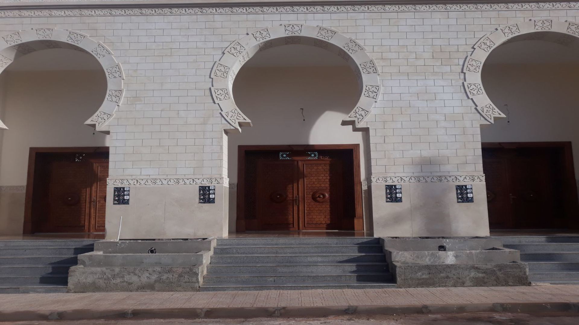 Photo de مسجد أبي إسحاق الشاطبي