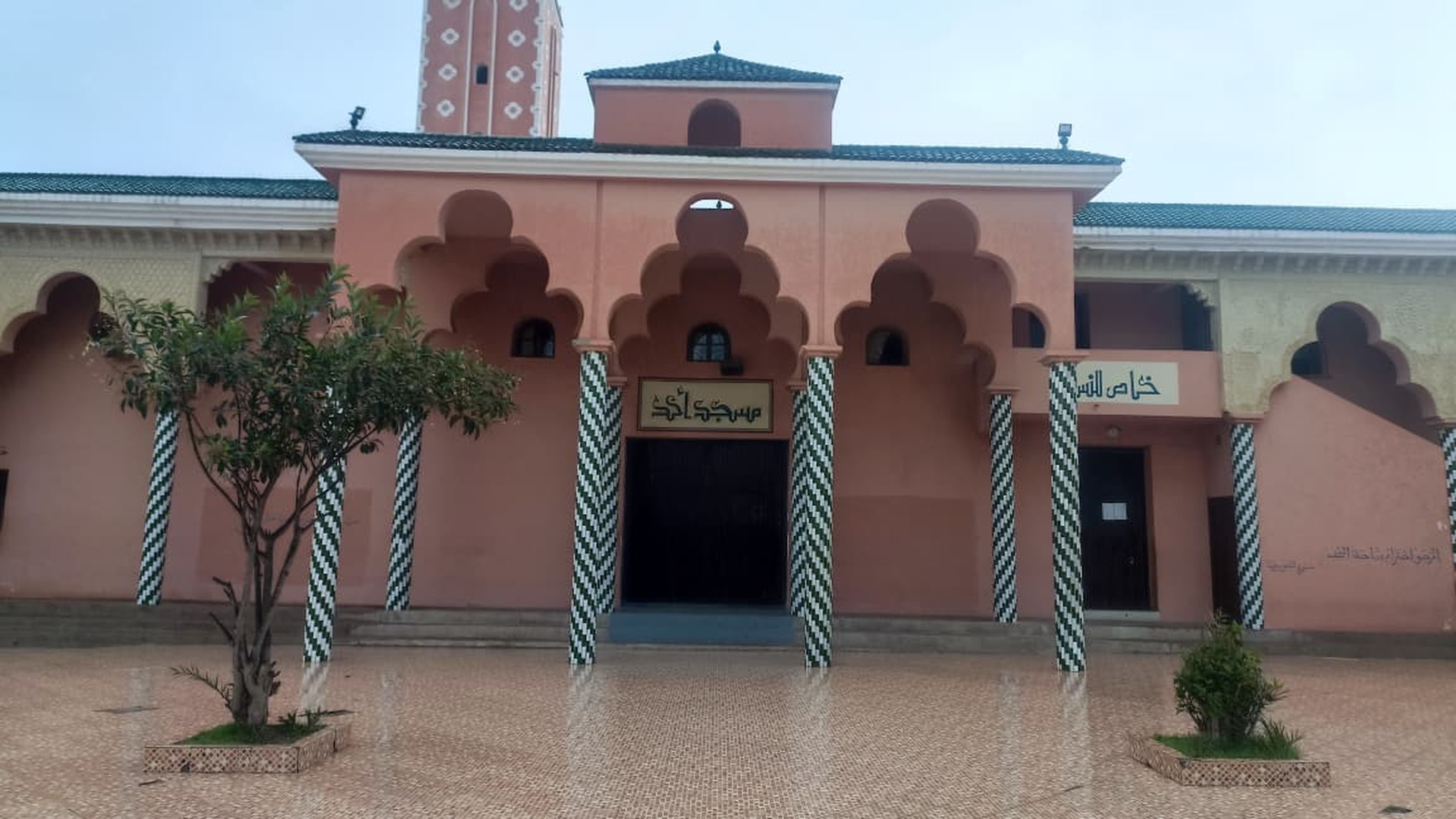 Photo de مسجد أحد