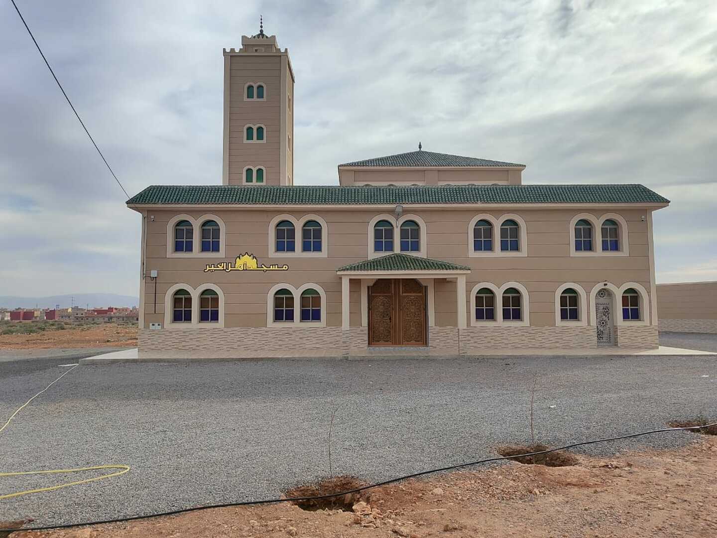 Photo de مسجد أهل الخير