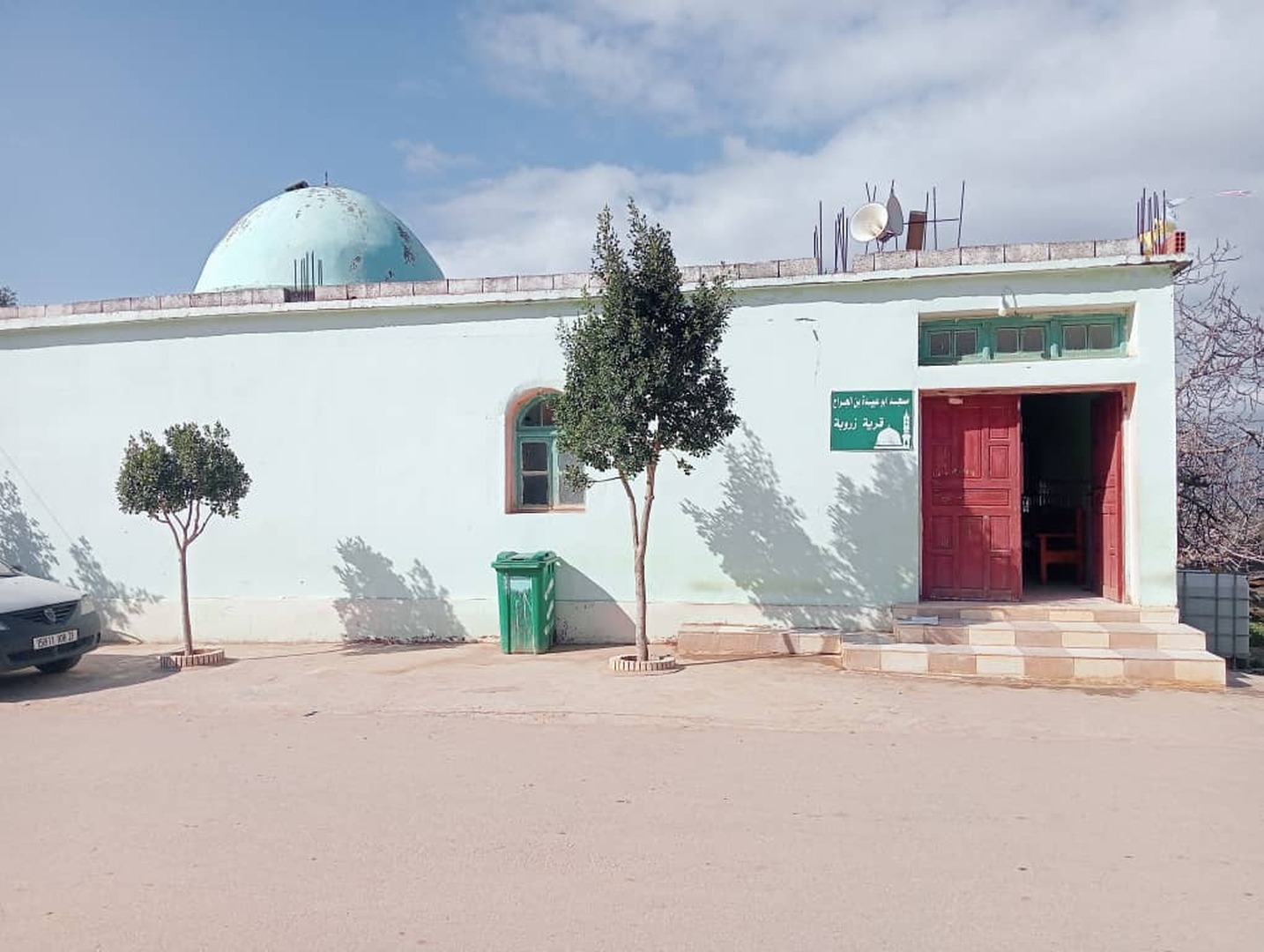 Photo de مسجد عائشة أم المؤمنين -طهر الڨزاير-القل