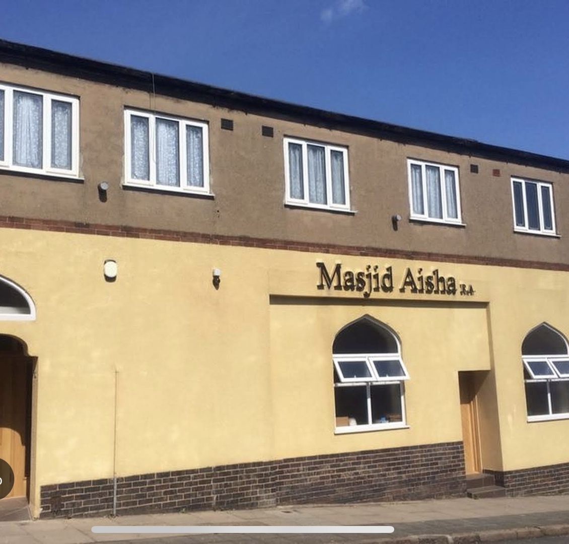 Photo of Masjid Aisha