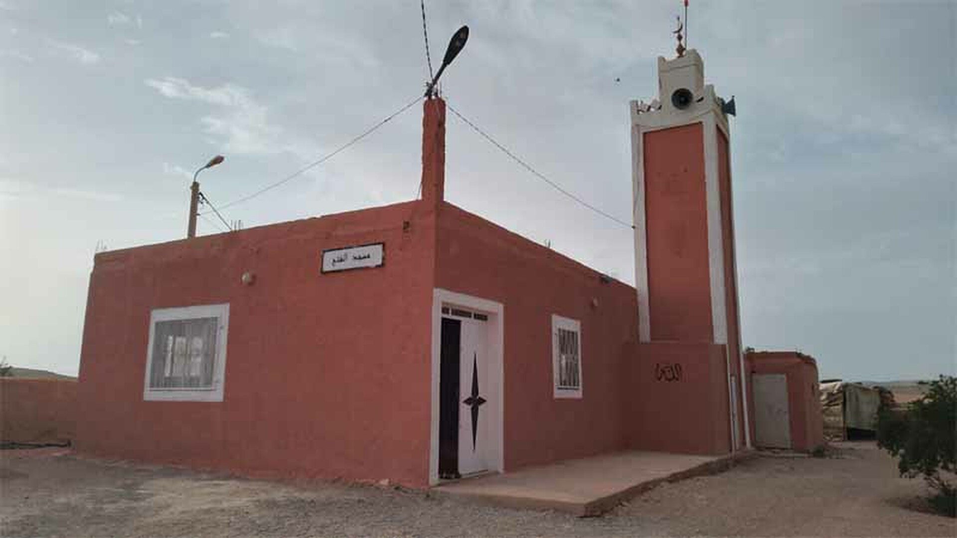 Photo de مسجد الفتح