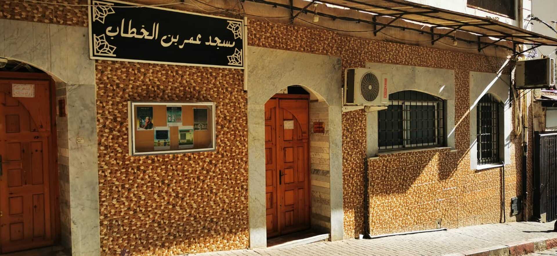 Photo de مسجد الفتح