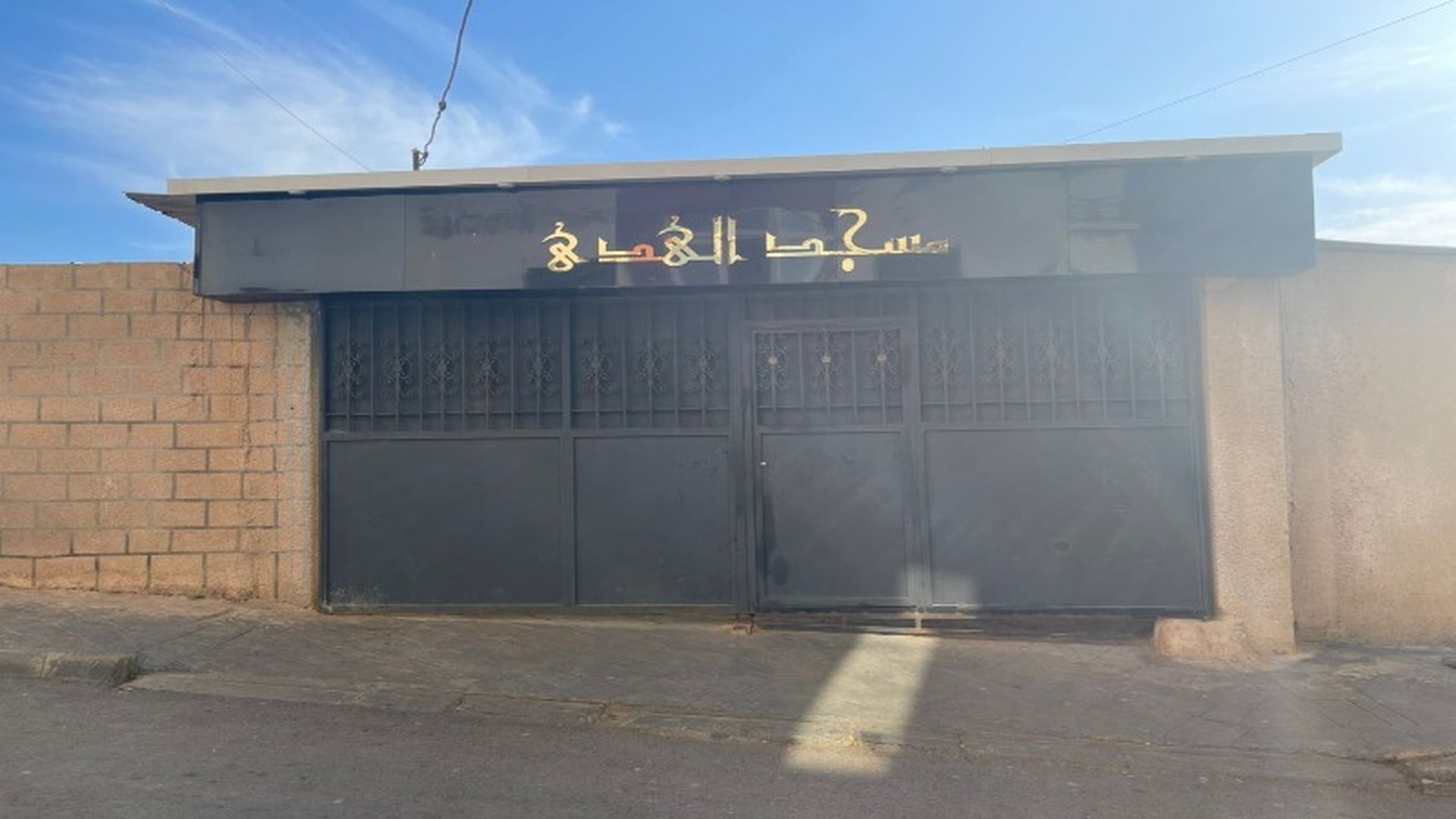 Photo de مسجد الهدى