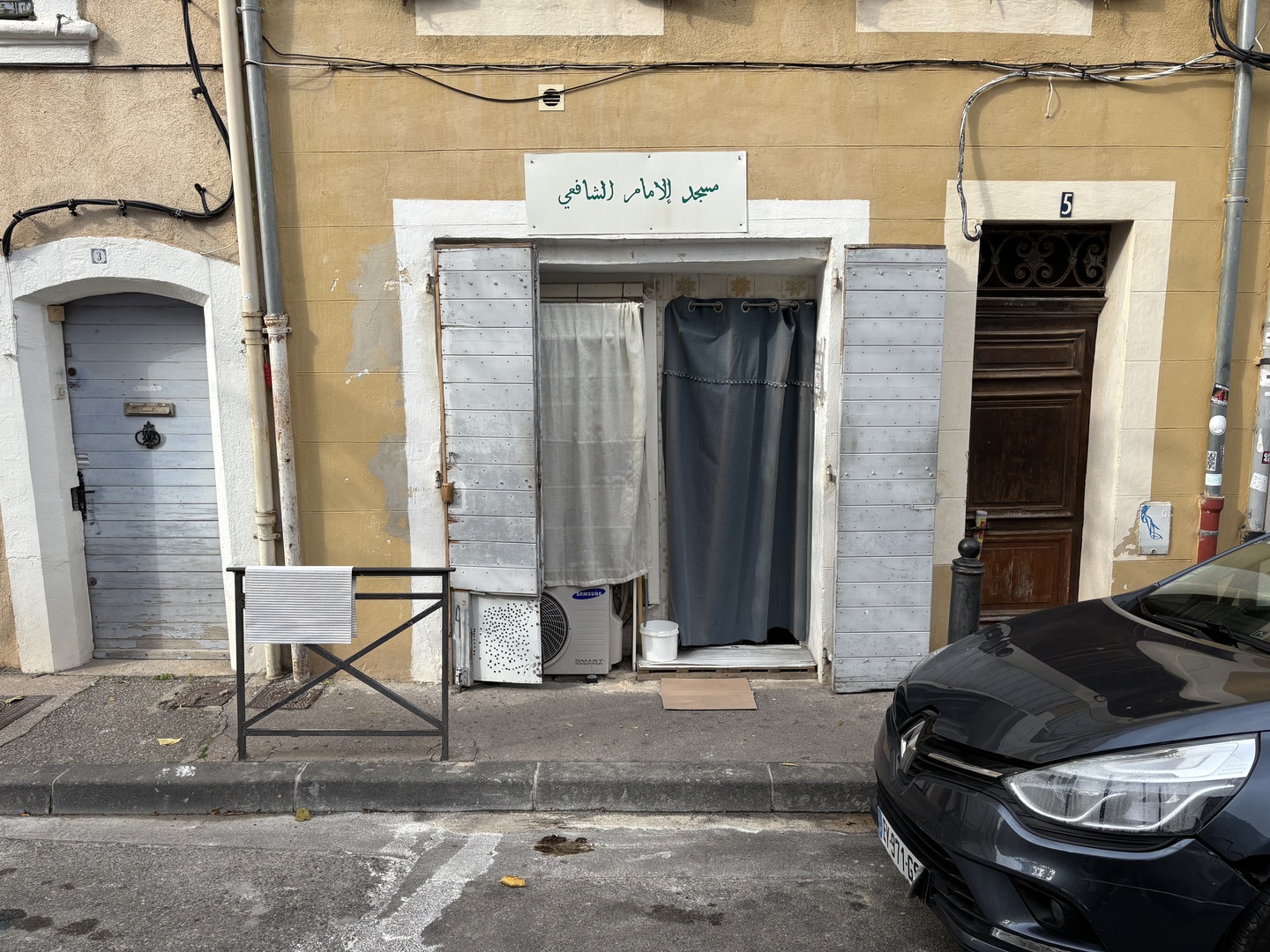 Photo de Masjid Al Imam Chafi'i مسجد الإمام الشفع