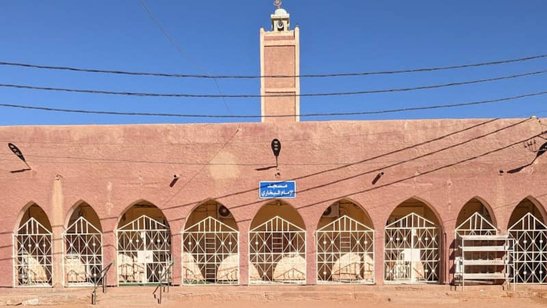 Photo de مسجد الامام البخاري