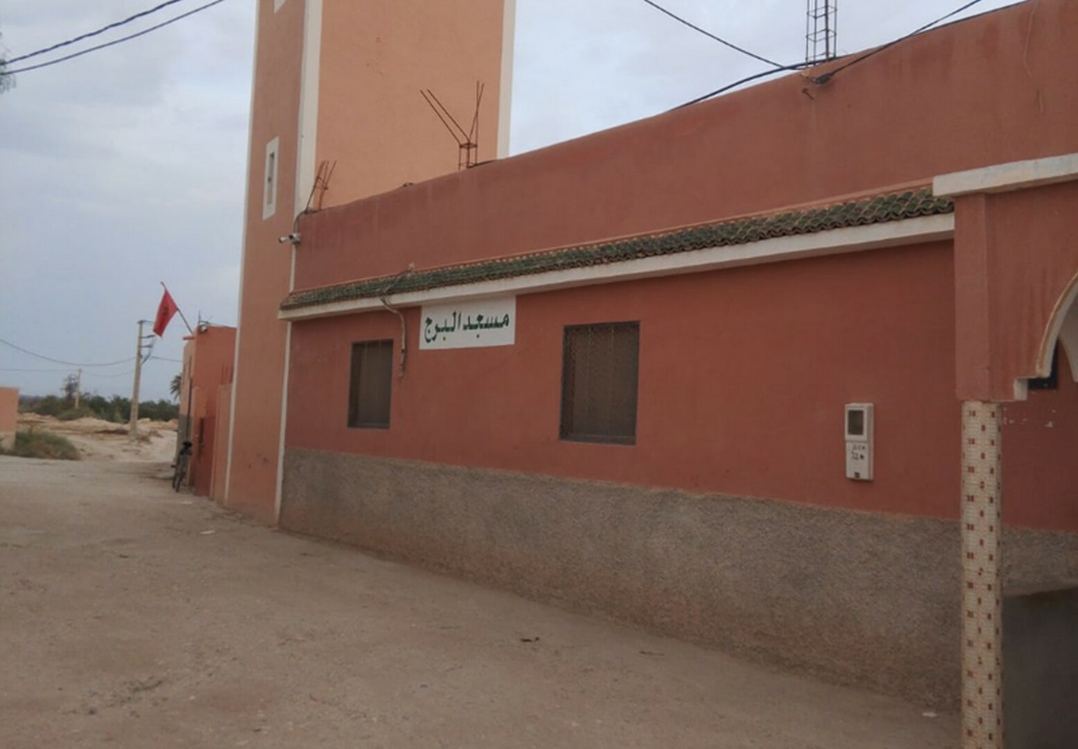Photo de مسجد البرج