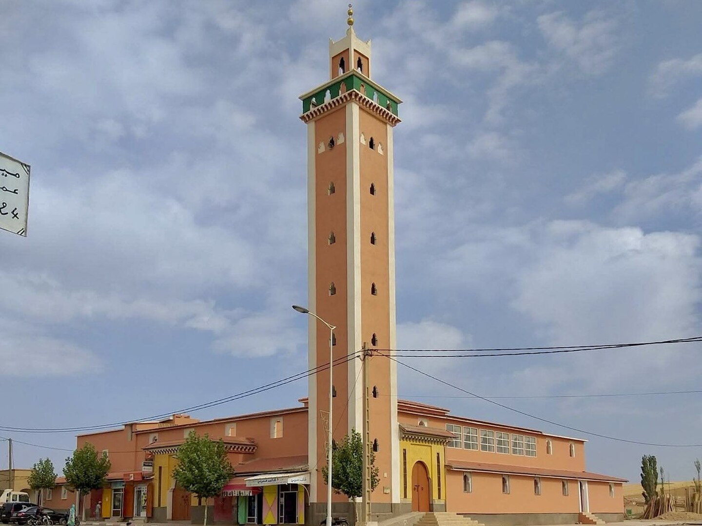 Photo de مسجد البركة